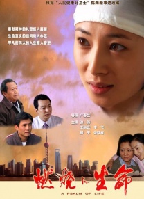 东京久久高清